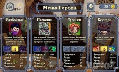 城堡渴望(CastleCraving)