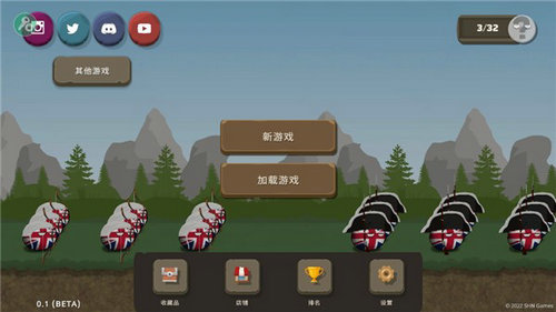 波兰球之战(Countryballs at War)截图3