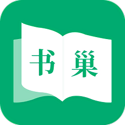 书巢小说app