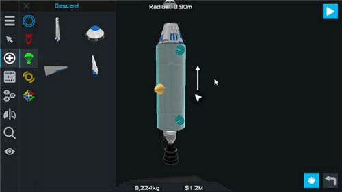 简单火箭2新起源截图3