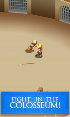 罗马帝国角斗场