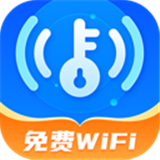 WiFi全能伴侣