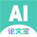 AI论文宝