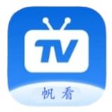 帆看TV软件