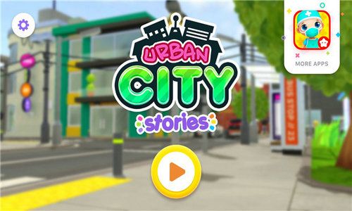 城市故事(UrbanCity)截图4