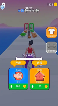 奔跑的小红帽截图1