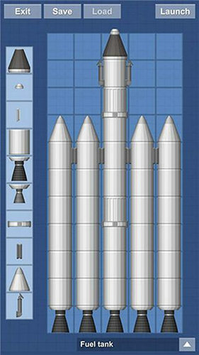 宇宙飞行模拟器截图3