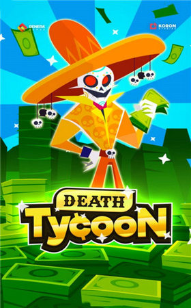 偷懒的死亡大亨(Death Tycoon)截图1