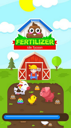 化肥闲置大亨(Fertilizer)截图1