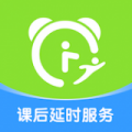 課后延時(shí)服務(wù)app