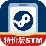 Steam助手