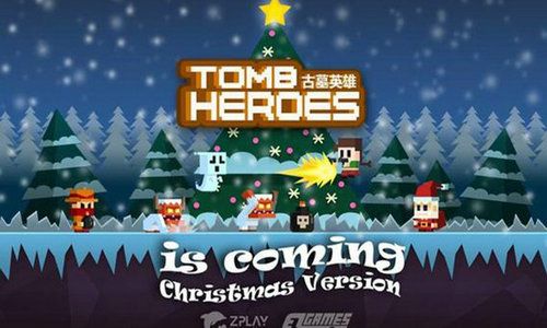 古墓英雄(TombHeroes)截图3