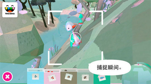 托卡大自然(Toca Nature)截图2