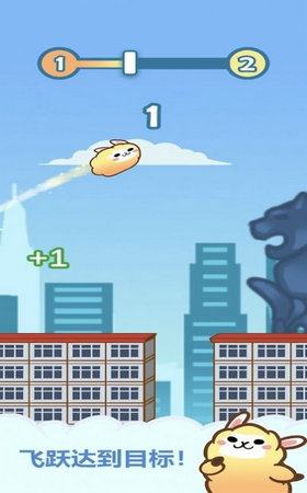 阿拔肯跳(AlpaCan Jump)截图1