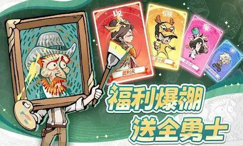 魔魔大冒险截图1