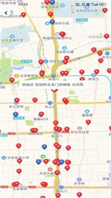 进京探头查询截图3