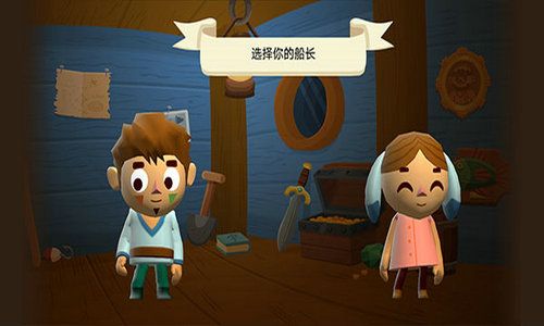 海上小镇(Seabeard)截图3