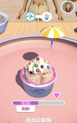 摆个地摊炒冰淇淋Ice Cream Master 3D