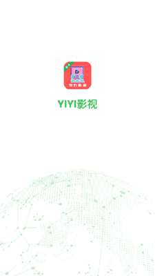 YIYI影视截图1