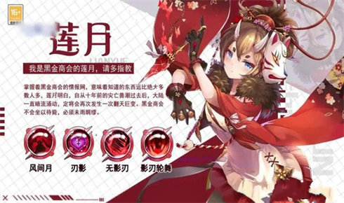 少女阳光厂游戏截图2