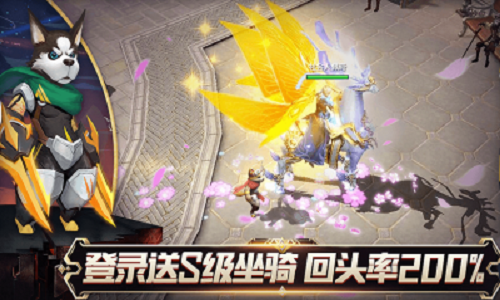 魔法师与狗截图1