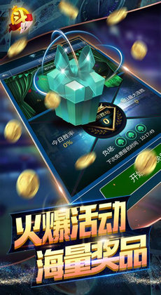 淘金阁棋牌