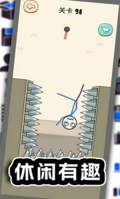 飞镖之小心我扎你