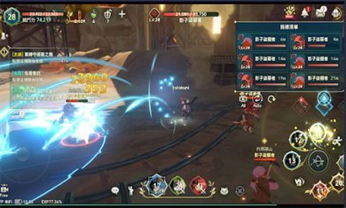 二之国交错世界