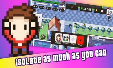 隔离我Puzzle Hospital