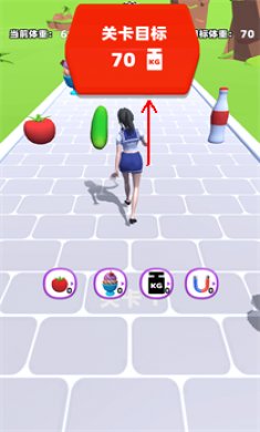 疯狂减肥跑酷