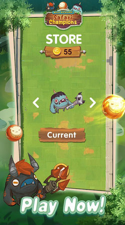 狂野动物生存战斗