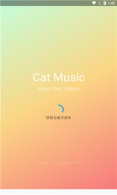 CatMusic手机版