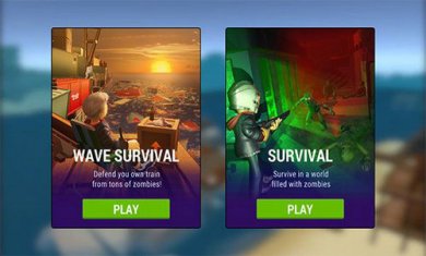 僵尸火车(zompiercer)