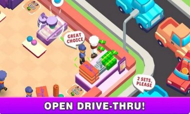 我的蛋糕店帝国