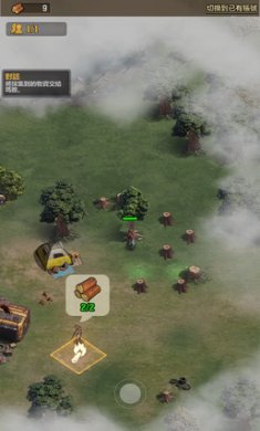 行尸走肉幸存者