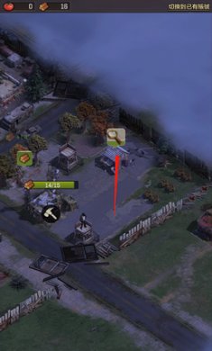 行尸走肉幸存者