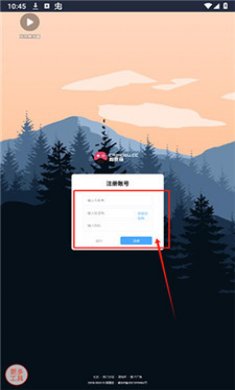 无限暖暖互动地图工具
