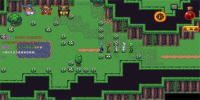 时空传奇妖袭最新版