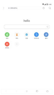 米侠浏览器官网版