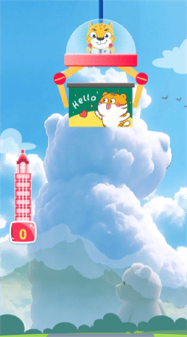 老虎建筑师新版试玩