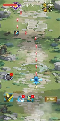 飞呀飞小飞机最新版