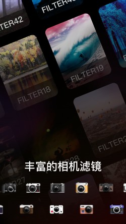 截图2