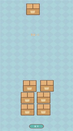 小猫叠高高安卓版