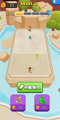 鸣翔达人手游安卓版