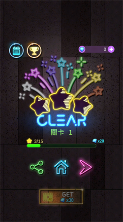 砖旋律球免费版