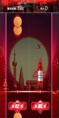 左吃右喝手游完整版