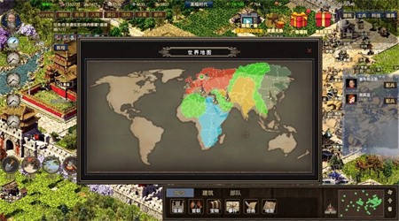 我在古代有座城礼包码附带