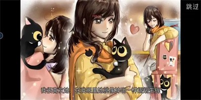 回生九命安卓版