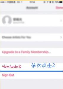 苹果音乐怎么用?Apple Music怎么退订?