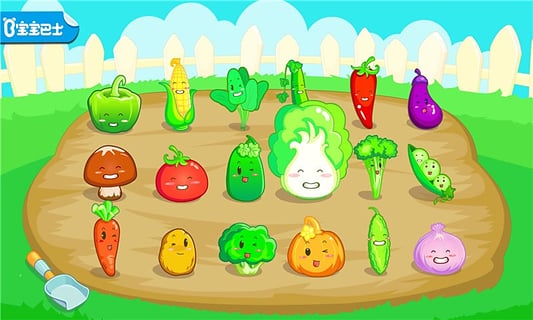 宝宝学蔬菜截图1